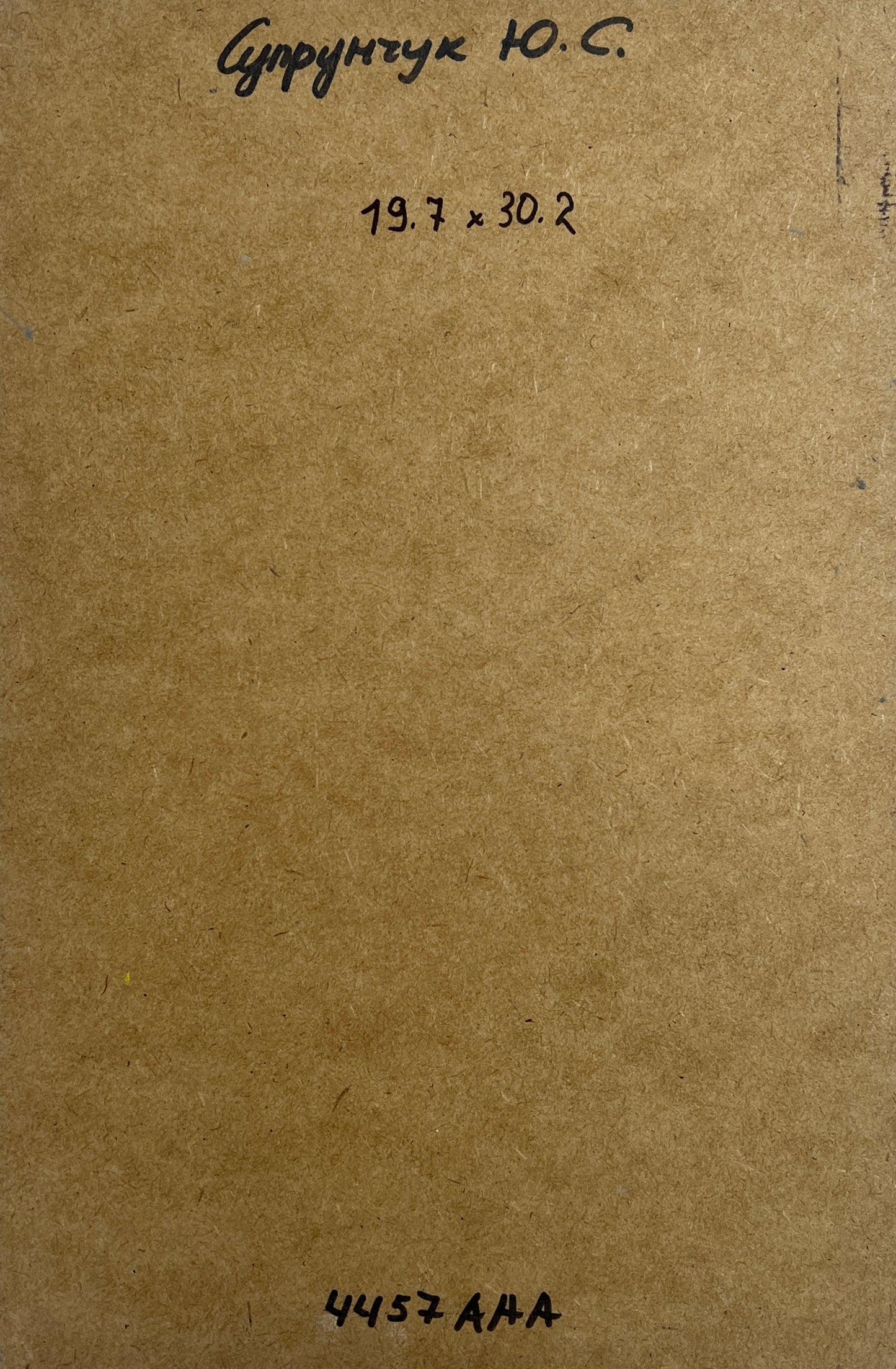 Oil painting A quiet corner of the old town Yuriy Suprunchuk