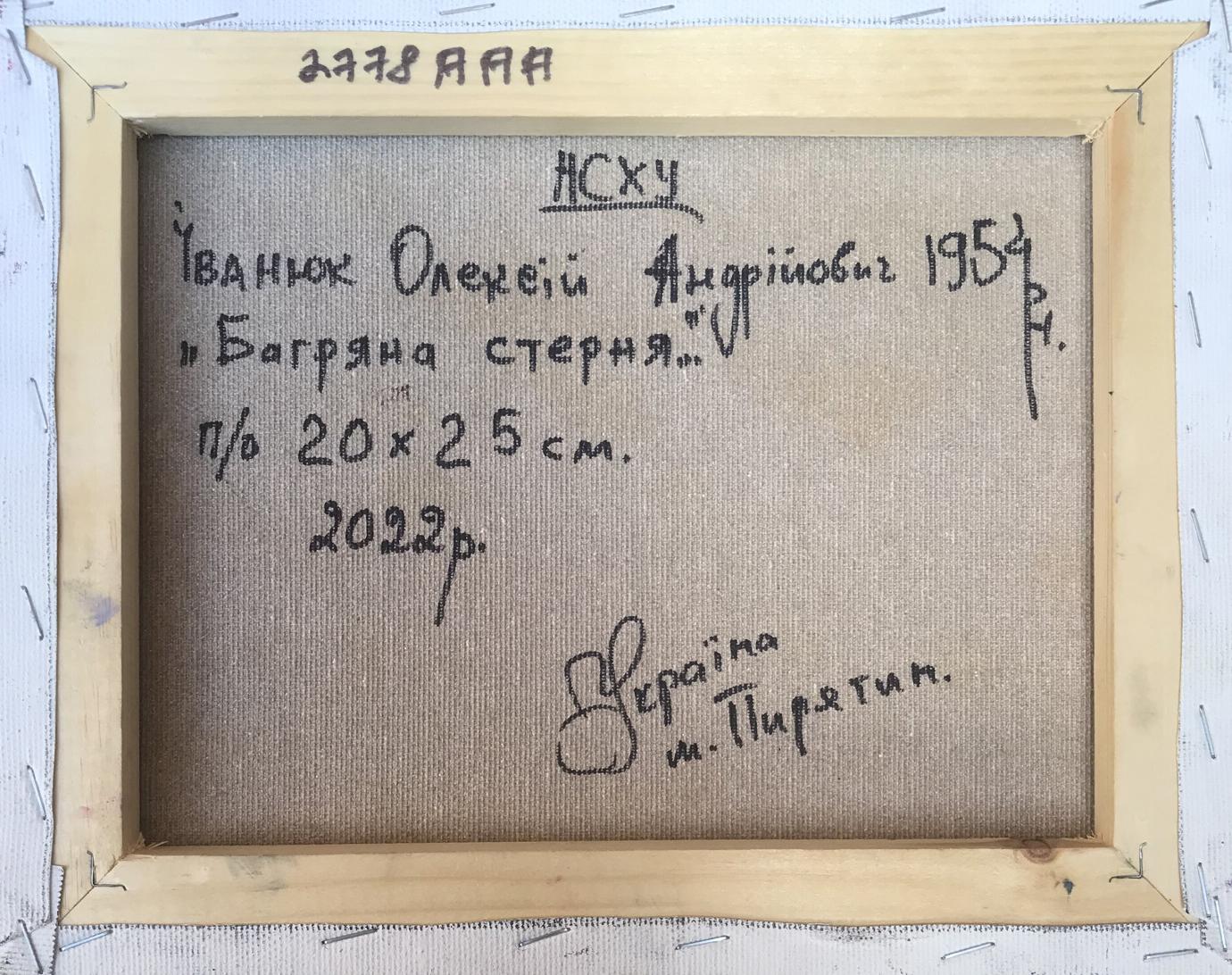 Alex Ivanyuk's oil masterpiece featuring crimson stubble