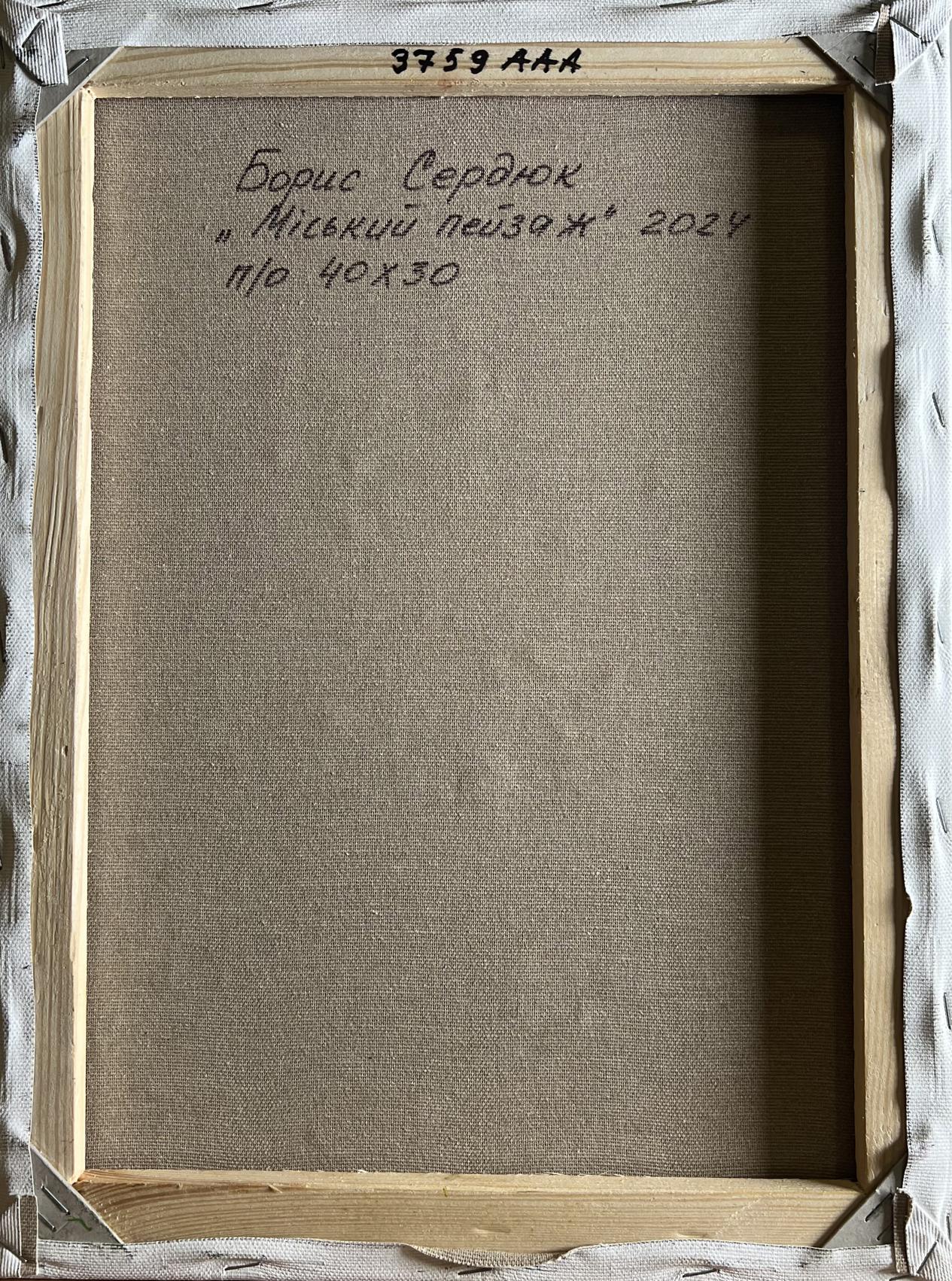 Oil painting Summer day in the city Boris Serdyuk