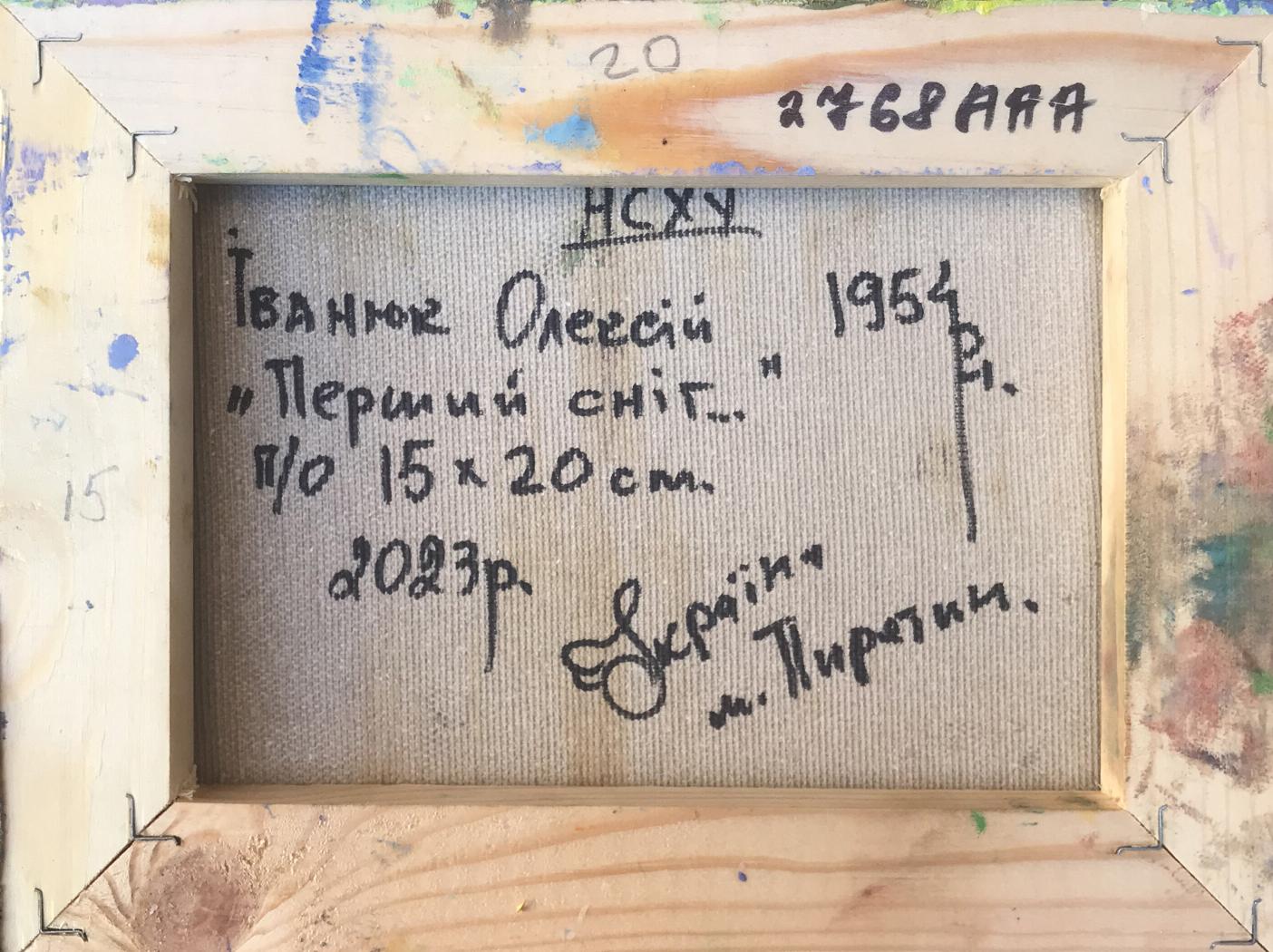 Backdrop of the painting