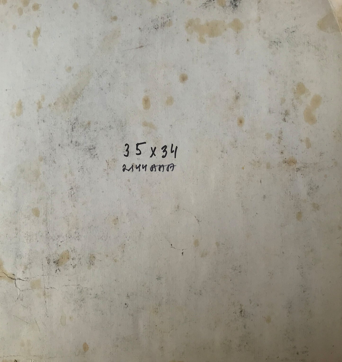 Oil painting Autumn forest Unknown artist