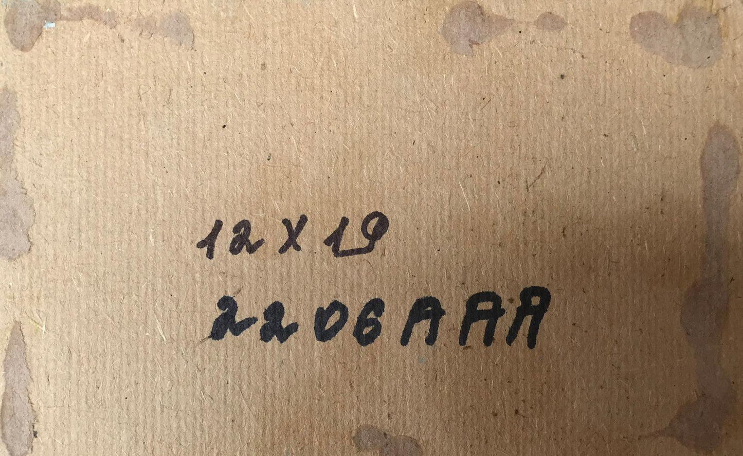 Oil painting Bright sunset Unknown artist