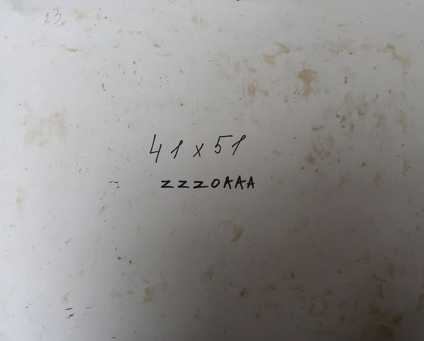 Backdrop of the painting