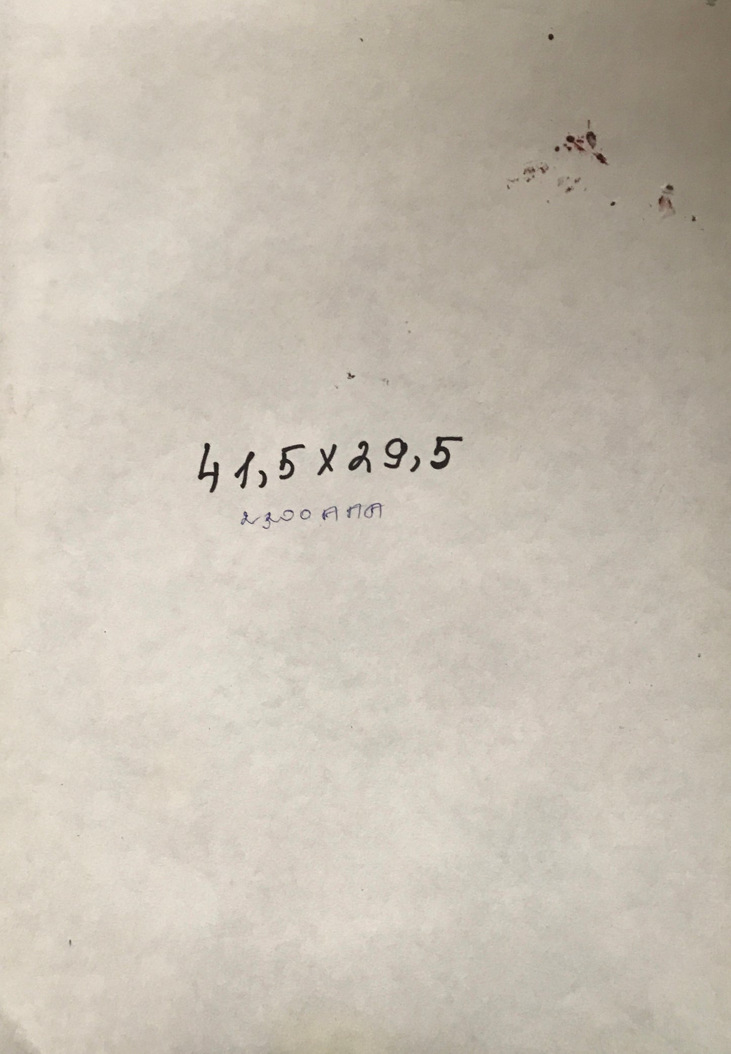 Backdrop of the painting