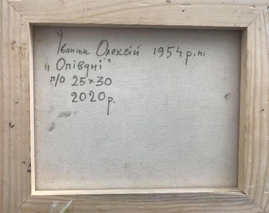 Backdrop of the painting