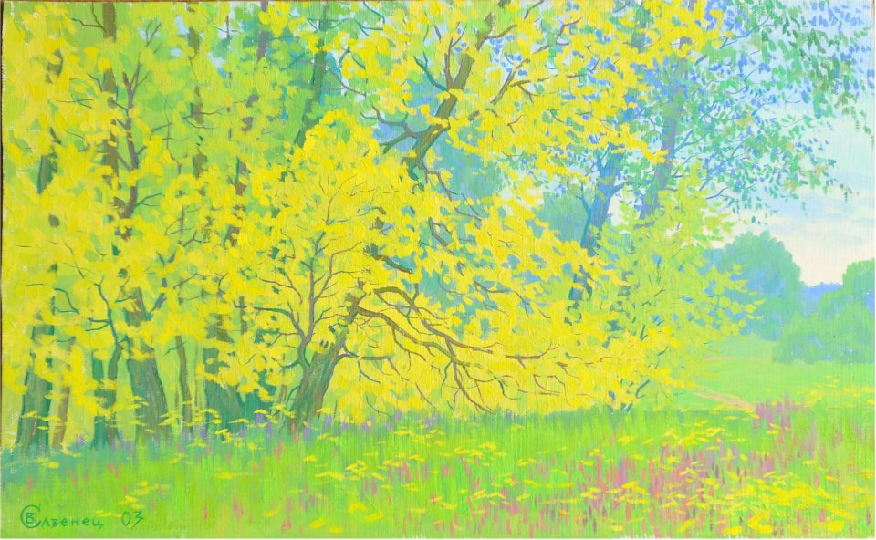 Oil painting May study Savenets Valery