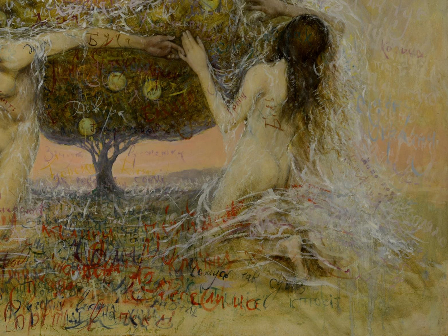 Contemporary Art Buy