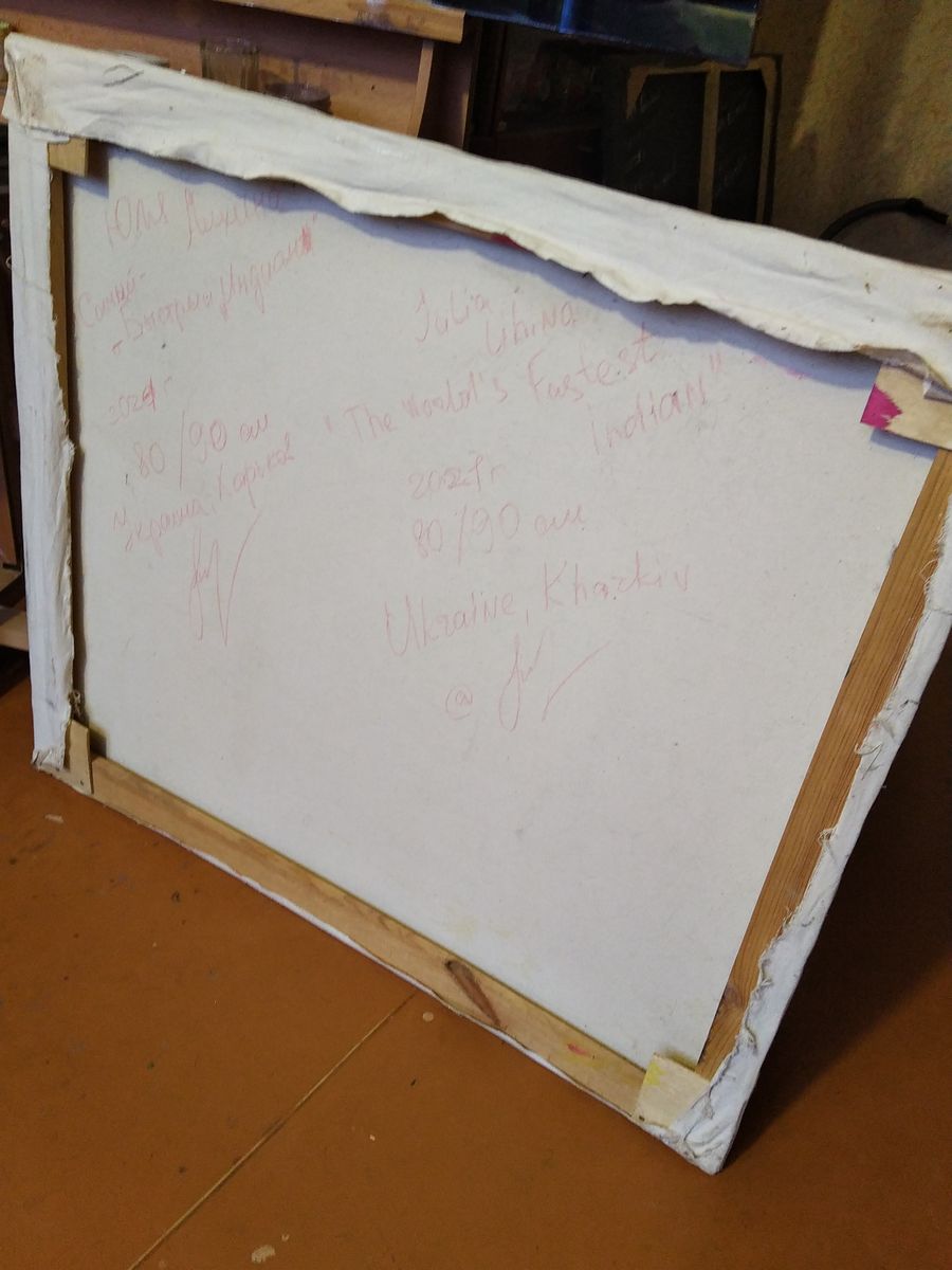 Backdrop of the painting