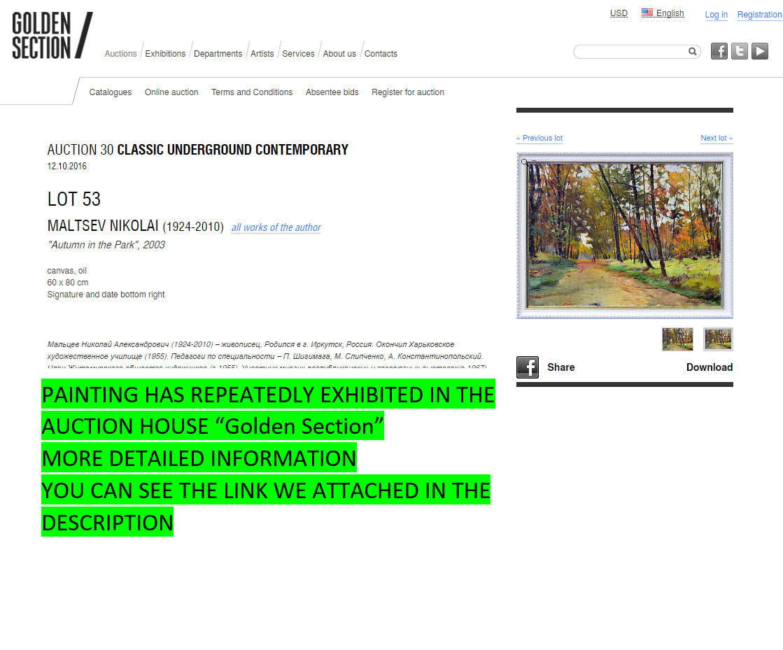 Oil painting Autumn in the Park Maltsev Nikolai Alexandrovich