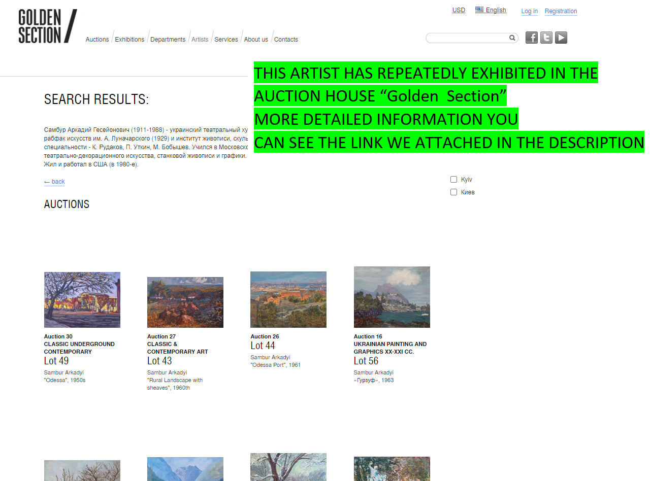 Oil painting Flower field Sambur Arkady Gesejonovich