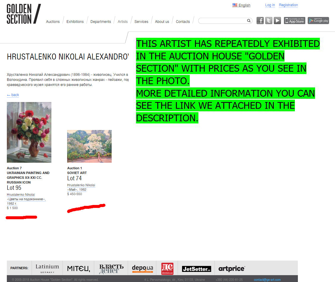 Oil painting Golden forest Khrustalenko Nikolay Aleksandrovich