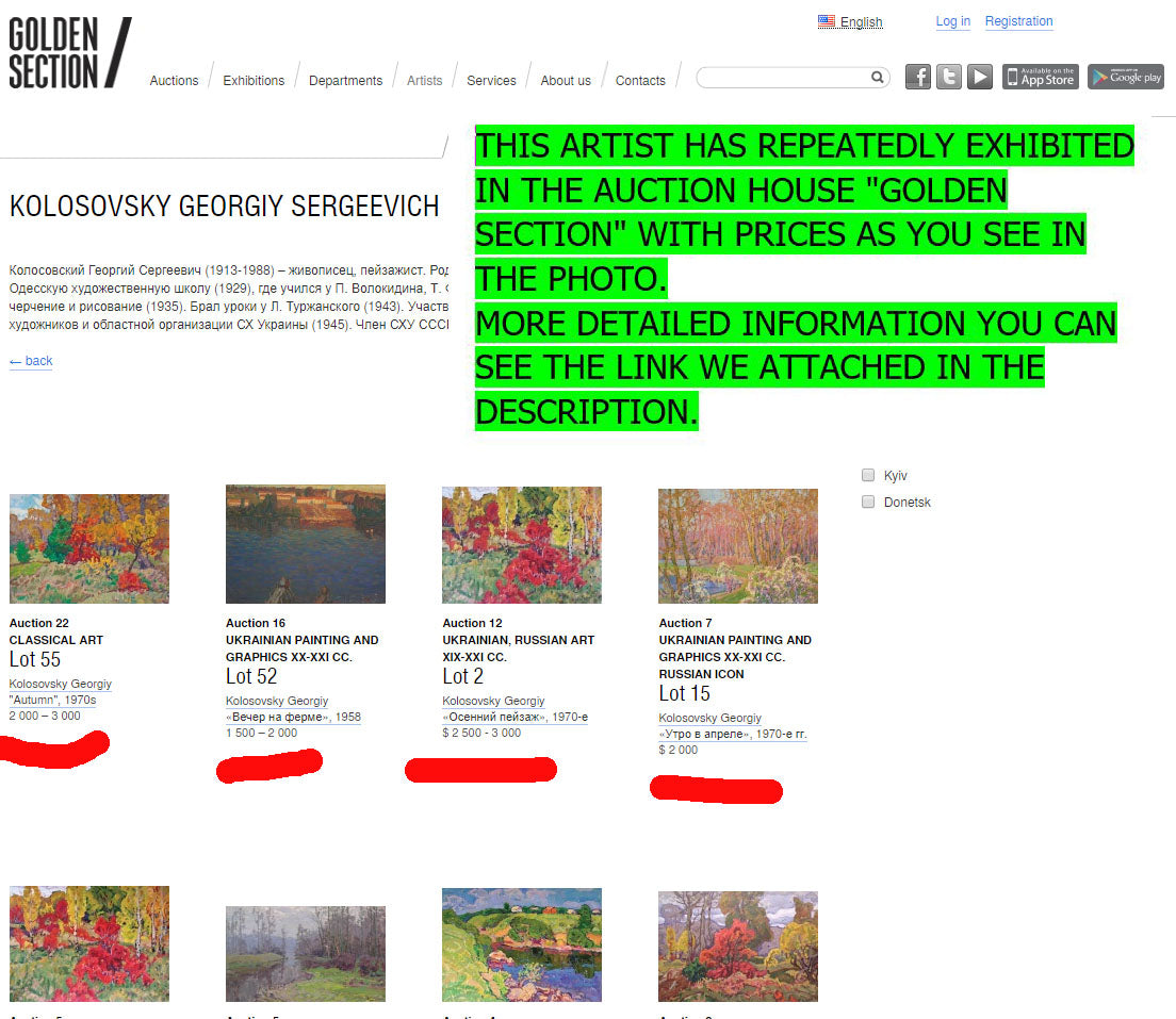 Oil painting In April Kolosovsky Georgy Sergeevich