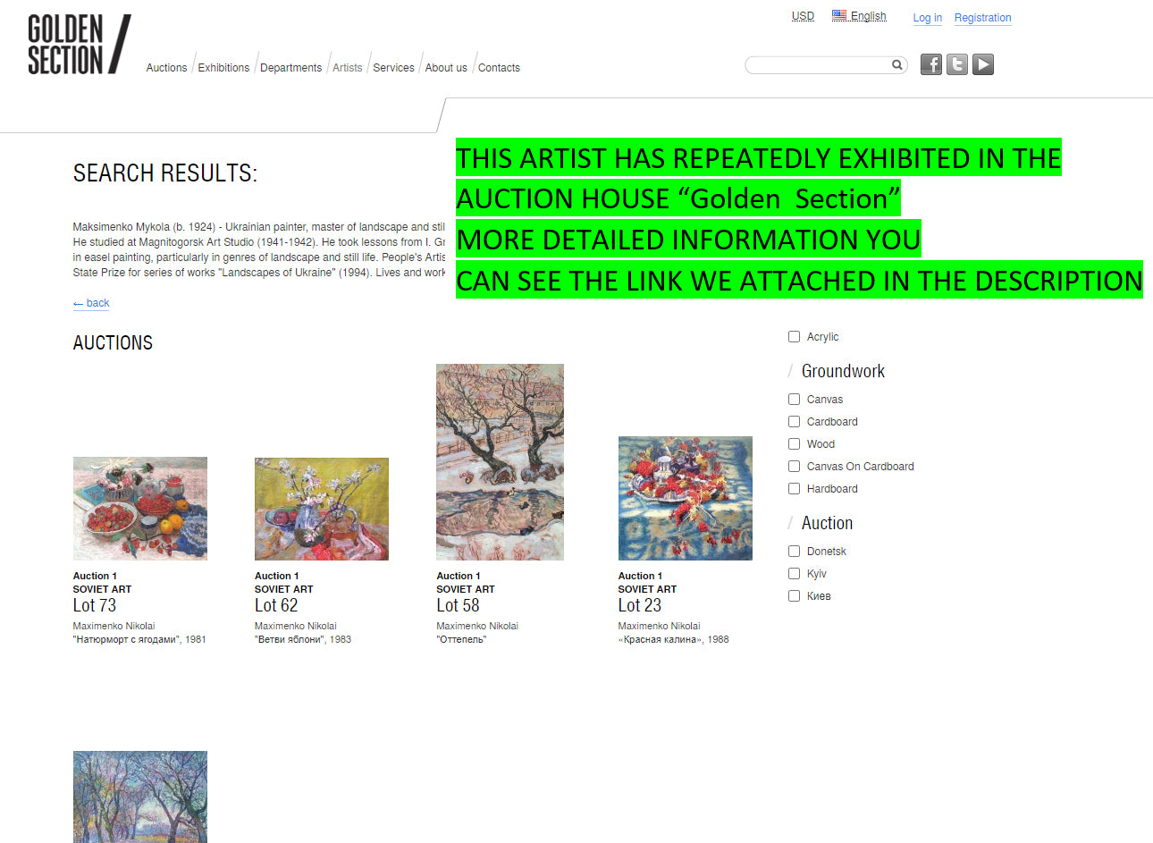 Oil painting Future champion Maksimenko Mykola Antonovich