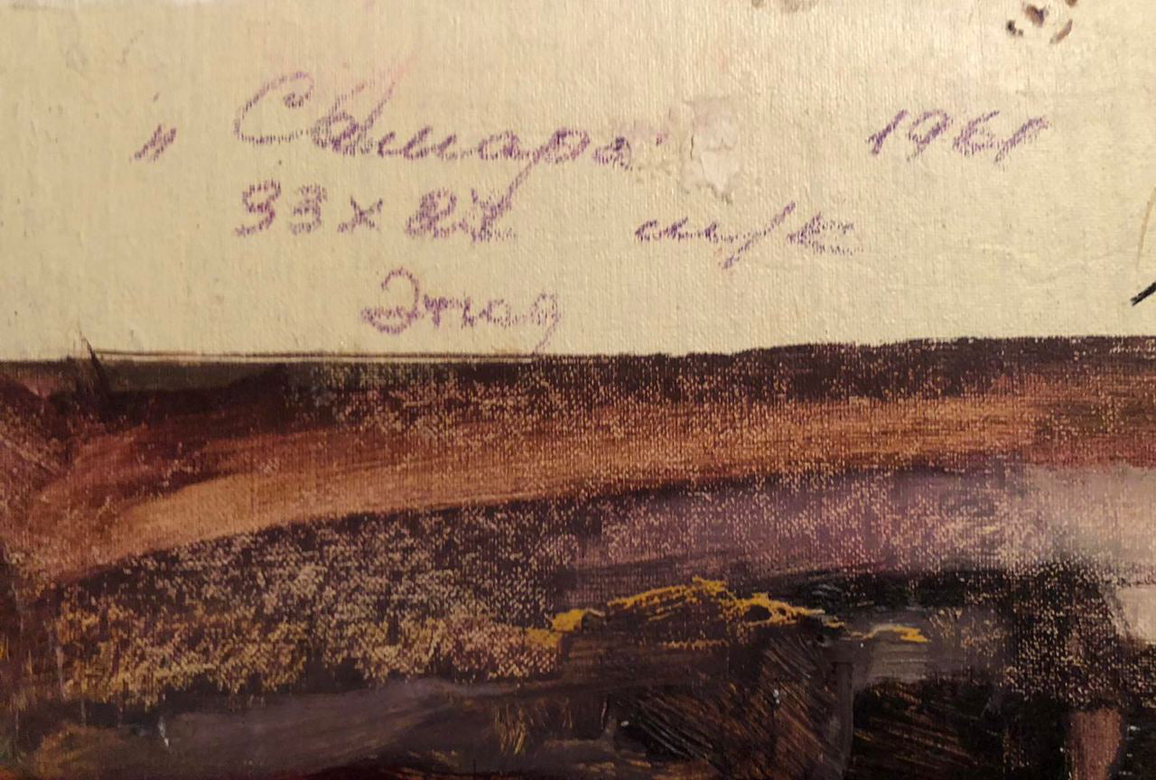 Oil painting Winter village life Unknown artist