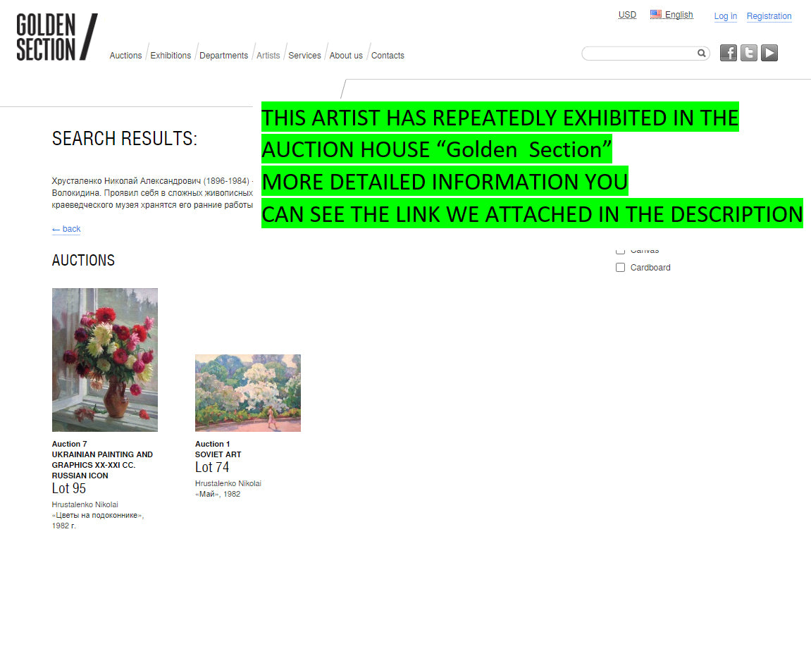 Oil painting Autumn soon Khrustalenko Nikolai Alexandrovich