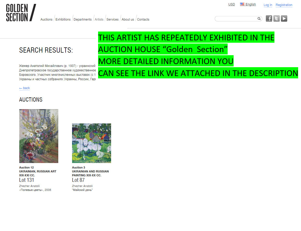 Oil painting Volkhov village Zhezher Anatoly Mikhailovich