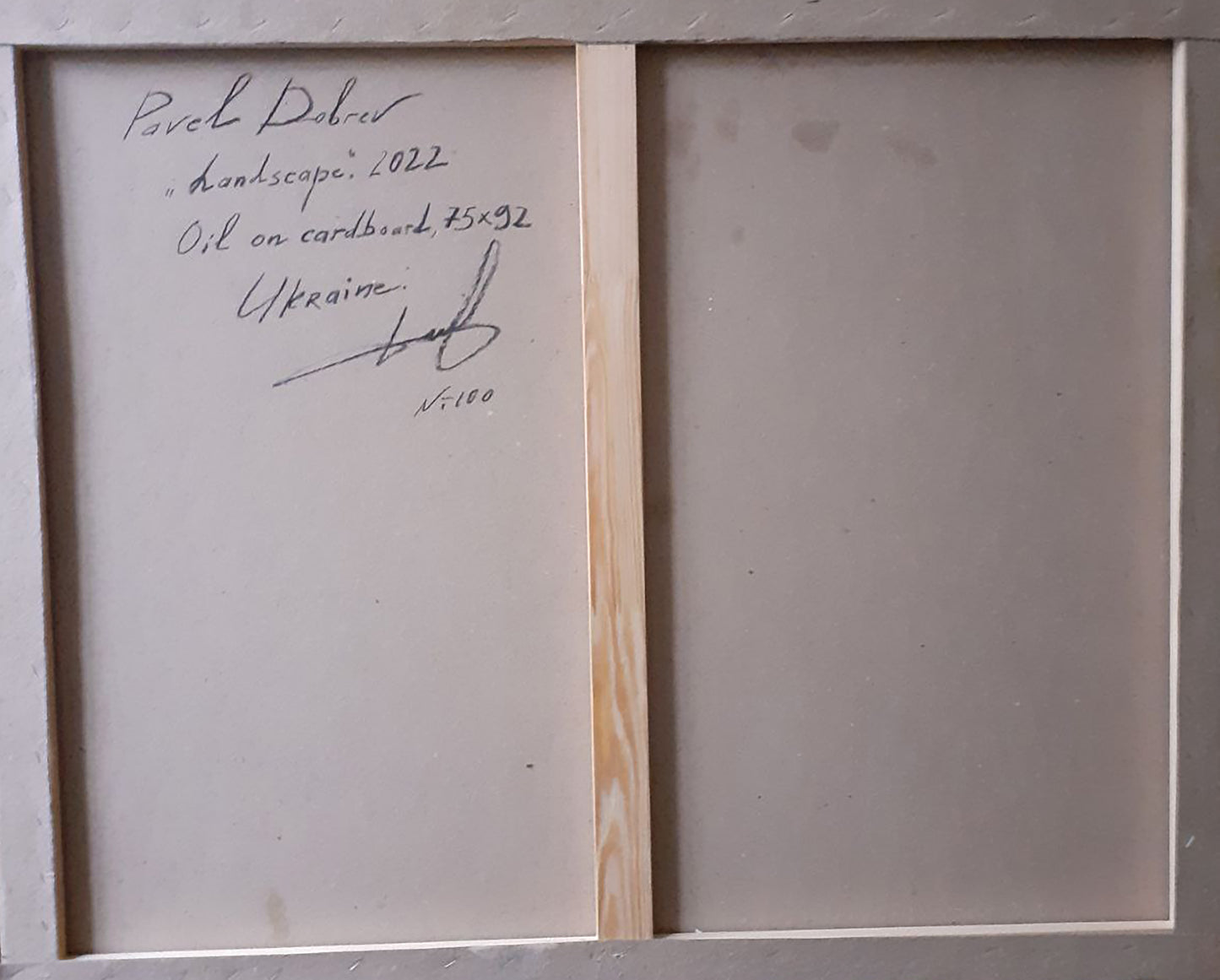 Backdrop of the painting