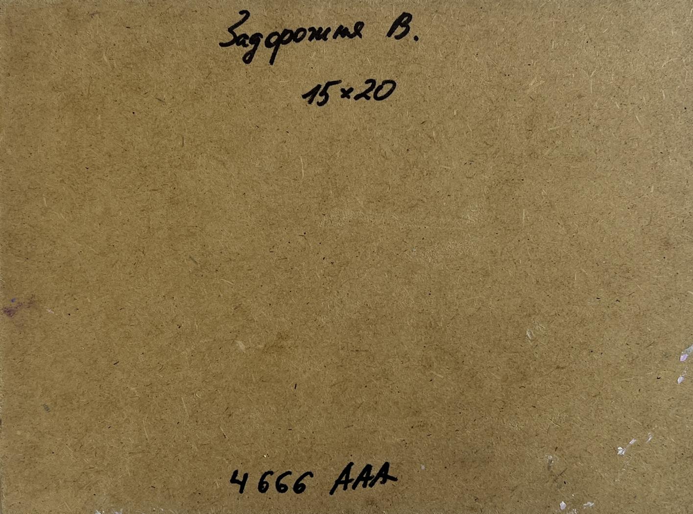 Oil painting Evening is approaching in the mountains V. Zadorozhnya