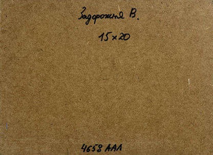 Oil painting The sun's rays glide across the meadows V. Zadorozhnya