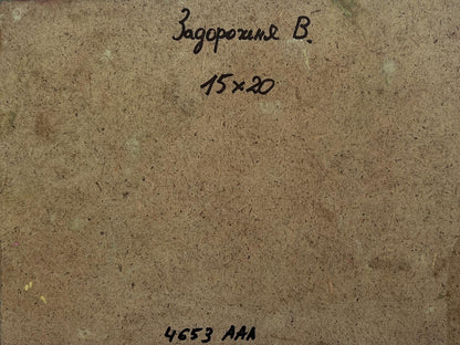 Oil painting Three autumn guards among the fields V. Zadorozhnya