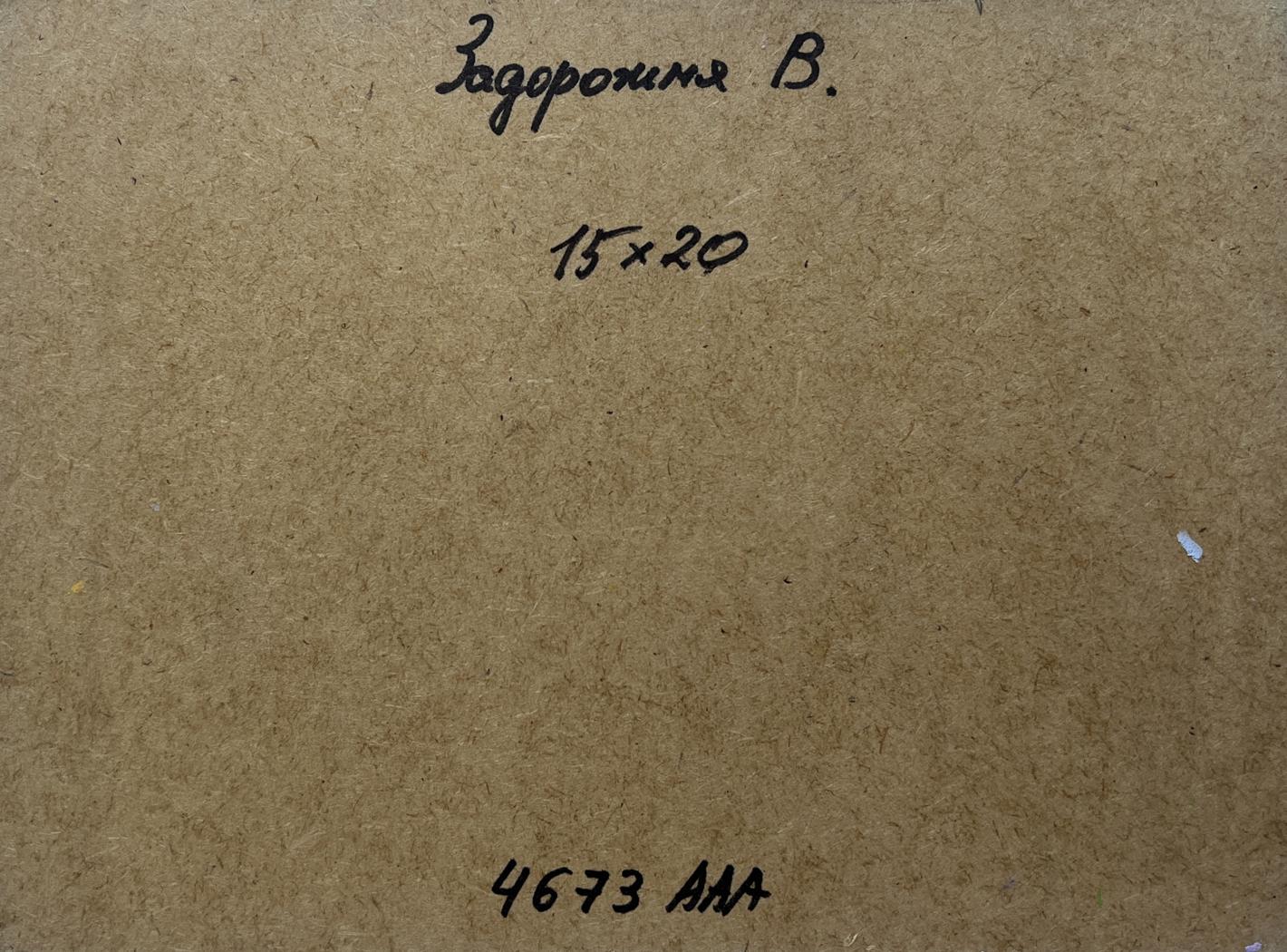 Oil painting Contrast between the beautiful V. Zadorozhnya