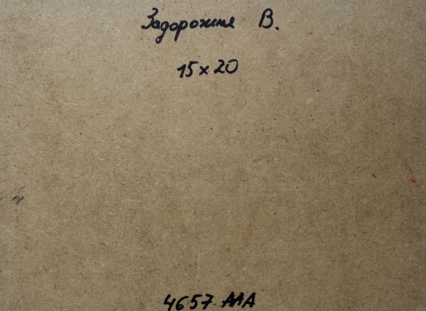 Oil painting Summer sunset over flowering slopes V. Zadorozhnya