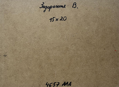 Oil painting Summer sunset over flowering slopes V. Zadorozhnya