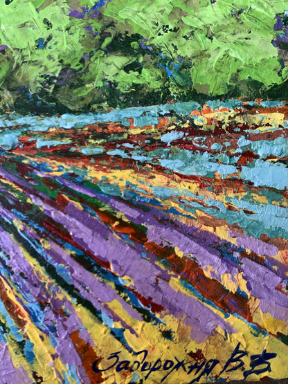 Oil painting Sunny field near the forest V. Zadorozhnya