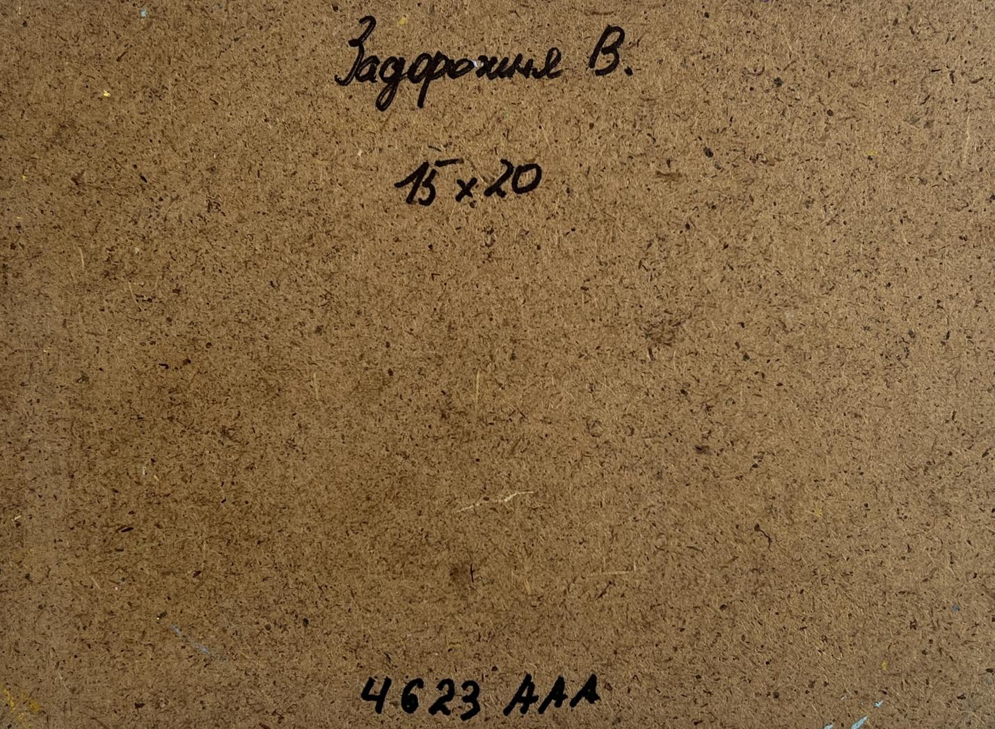 Oil painting Autumn palette of nature V. Zadorozhnya