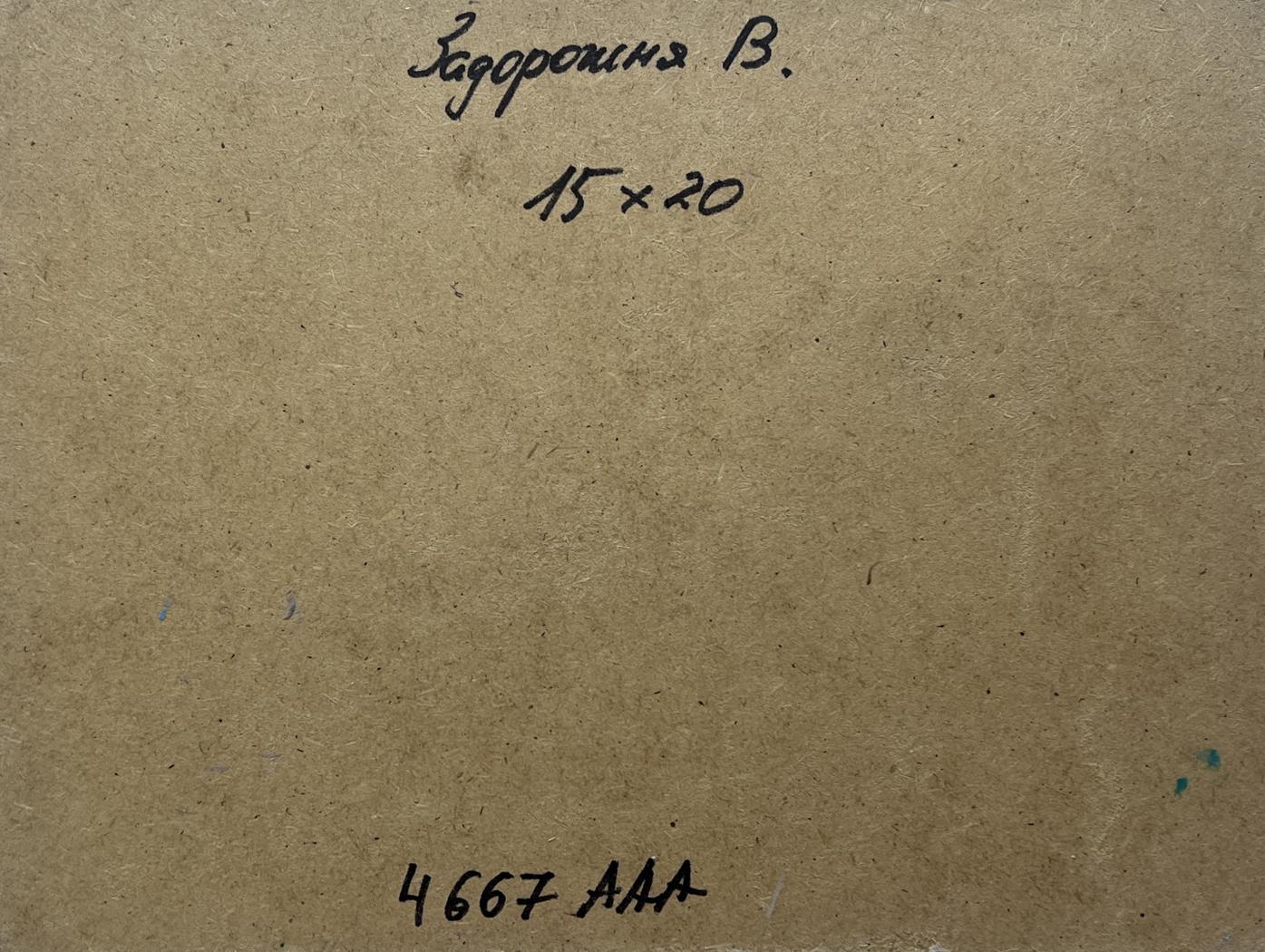 Oil painting Summer flower fields and sunset V. Zadorozhnya