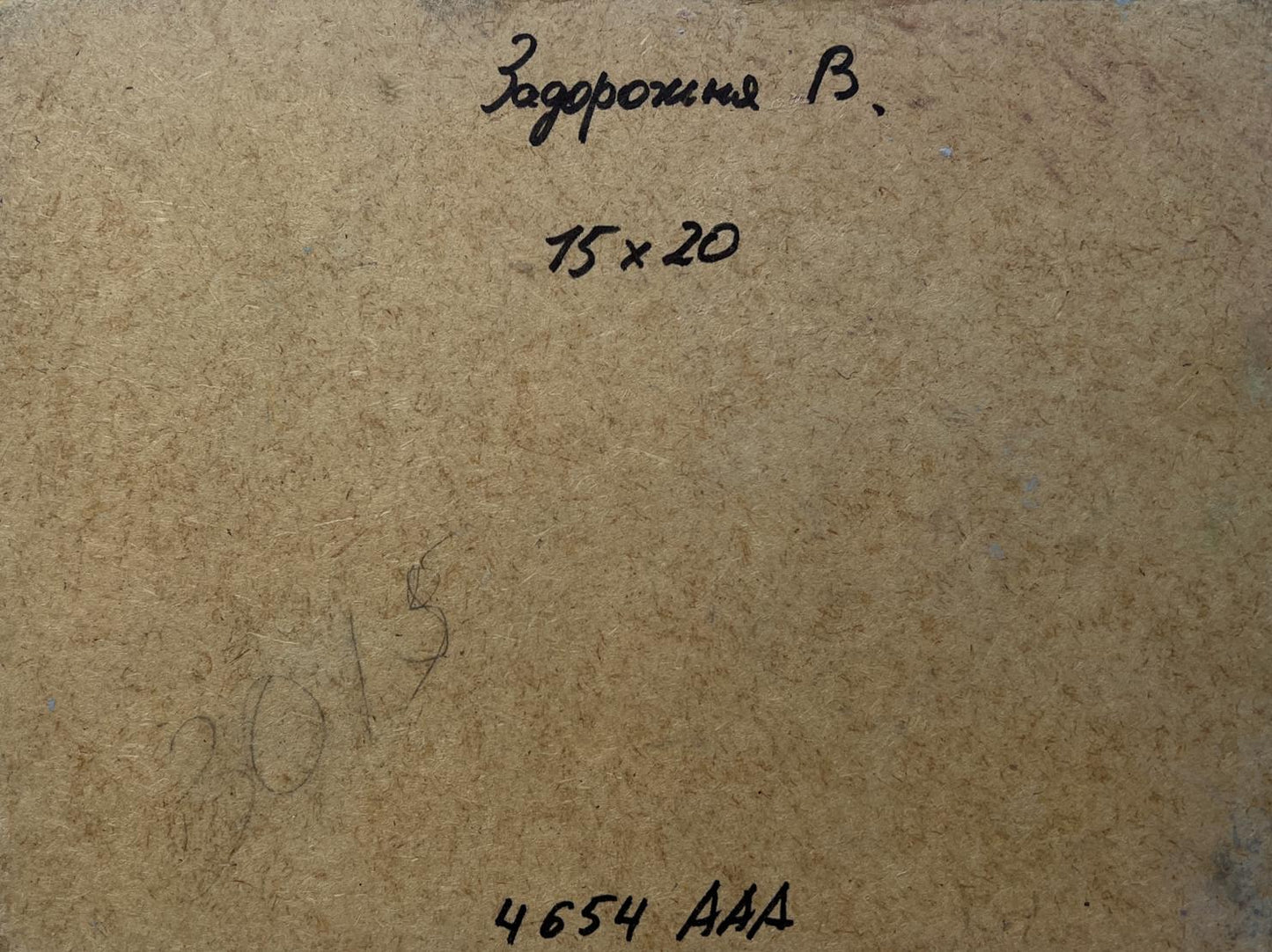 Oil painting Quiet evening in blue shadows V. Zadorozhnya