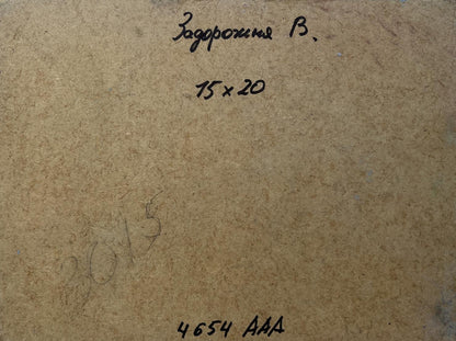 Oil painting Quiet evening in blue shadows V. Zadorozhnya