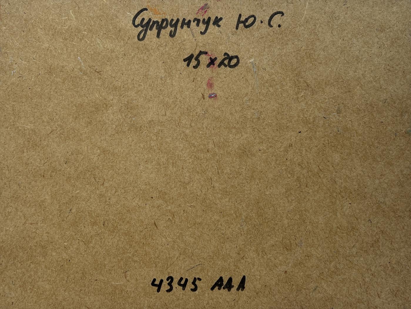 Oil painting Sailboats on the sea horizon Yuriy Suprunchuk