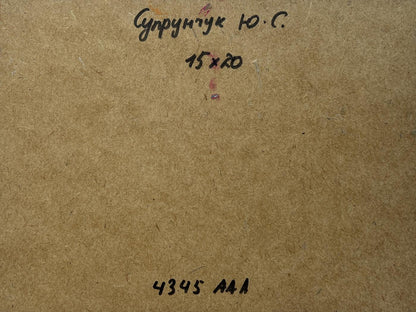 Oil painting Sailboats on the sea horizon Yuriy Suprunchuk