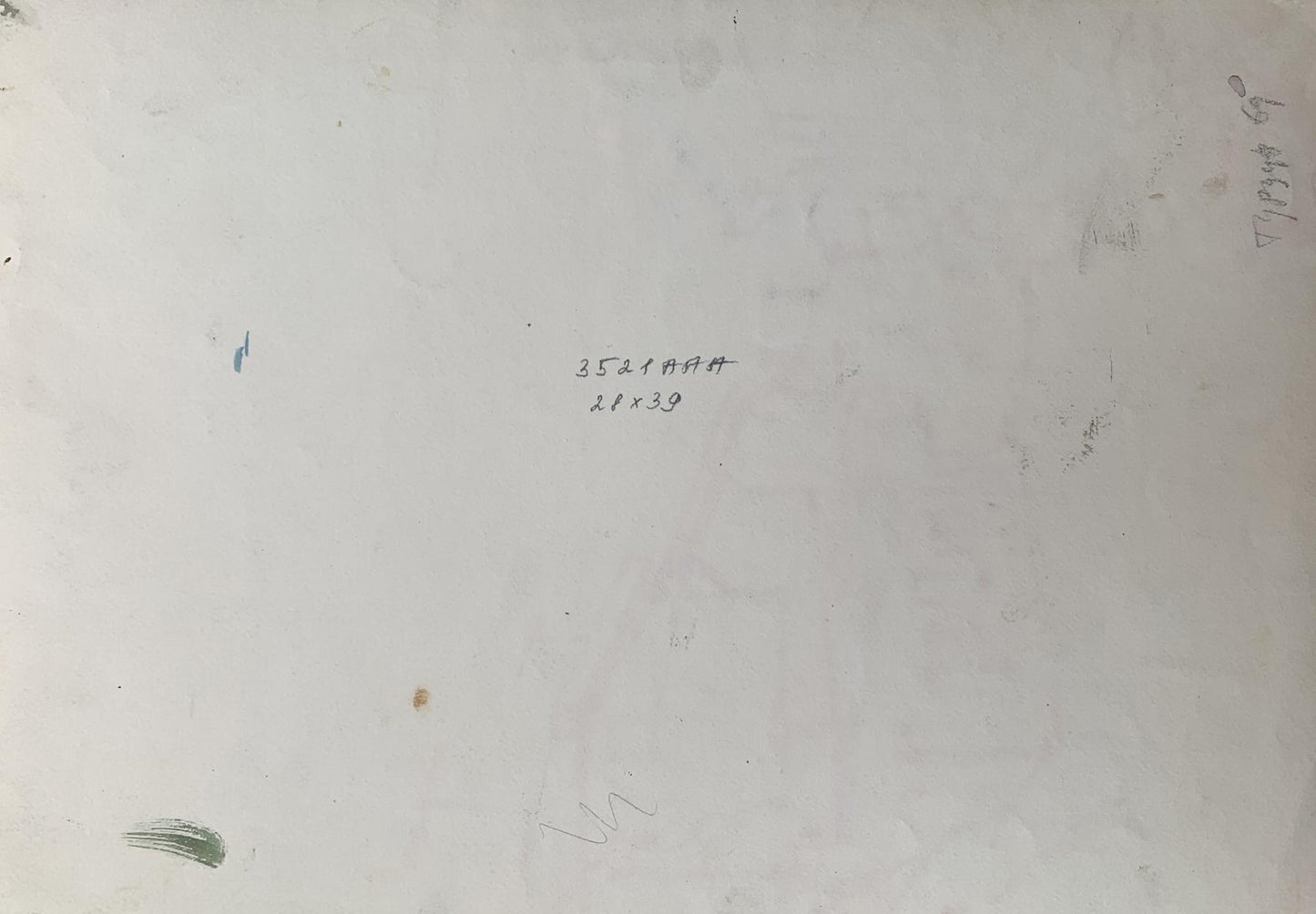 Watercolor painting Busy city street Unknown artist