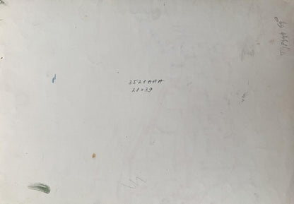 Watercolor painting Busy city street Unknown artist