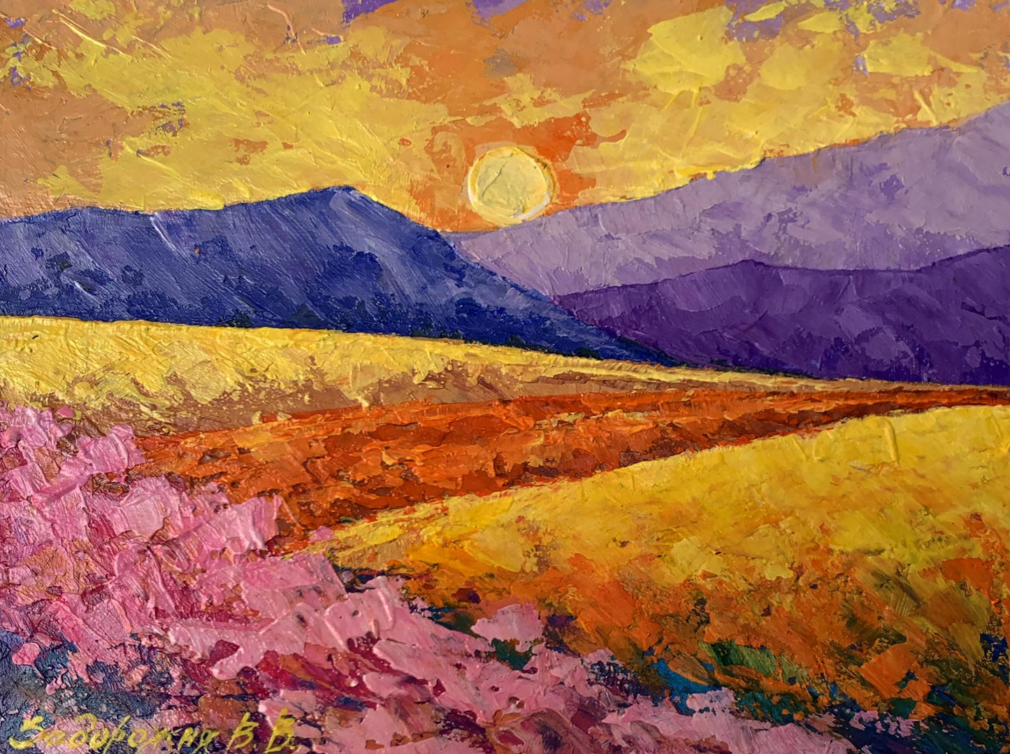 Oil painting Sun over the mountains V. Zadorozhnya