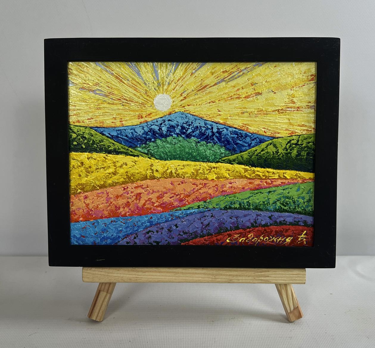 Oil painting Sunset rays over a mountain valley V. Zadorozhnya