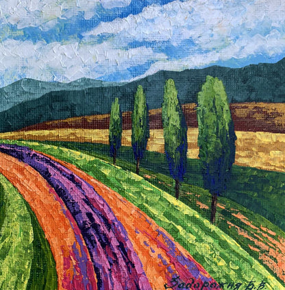 Oil painting Glade road to the mountains V. Zadorozhnya