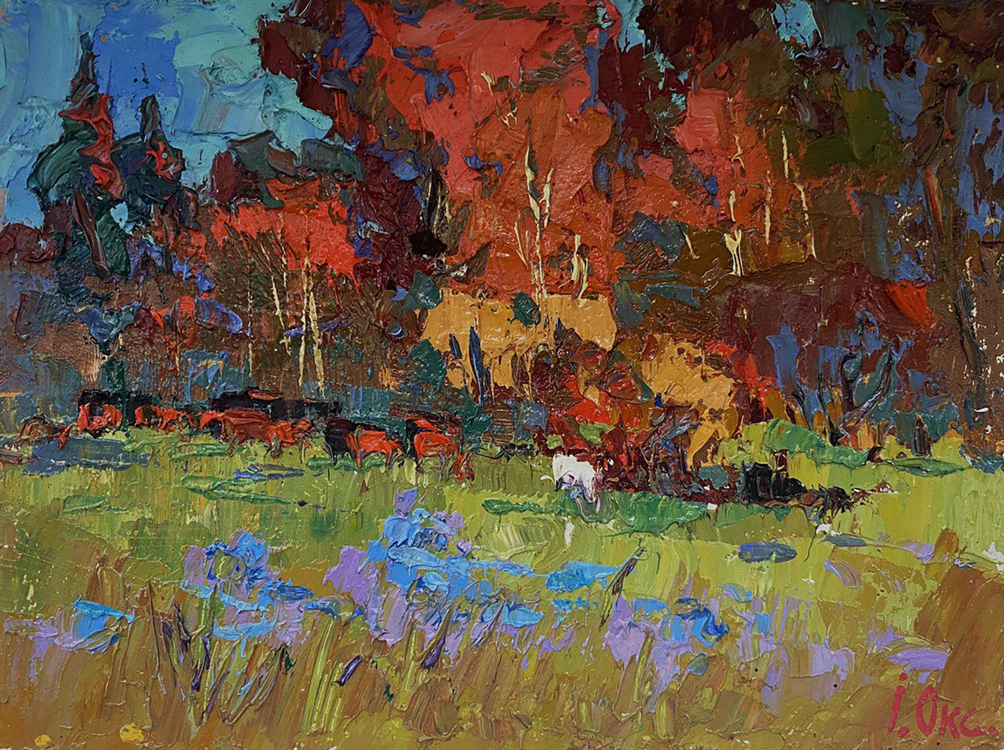 Oil painting Autumn has started Oksana Ivanyuk