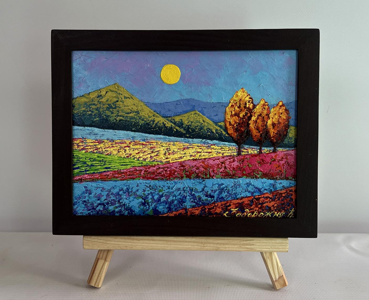 Oil painting Three autumn guards among the fields V. Zadorozhnya