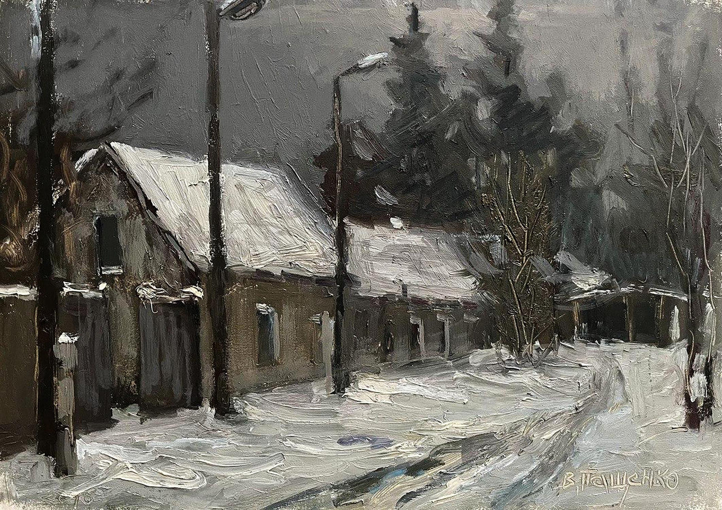 Oil painting White carpet Volodymyr Pashchenko