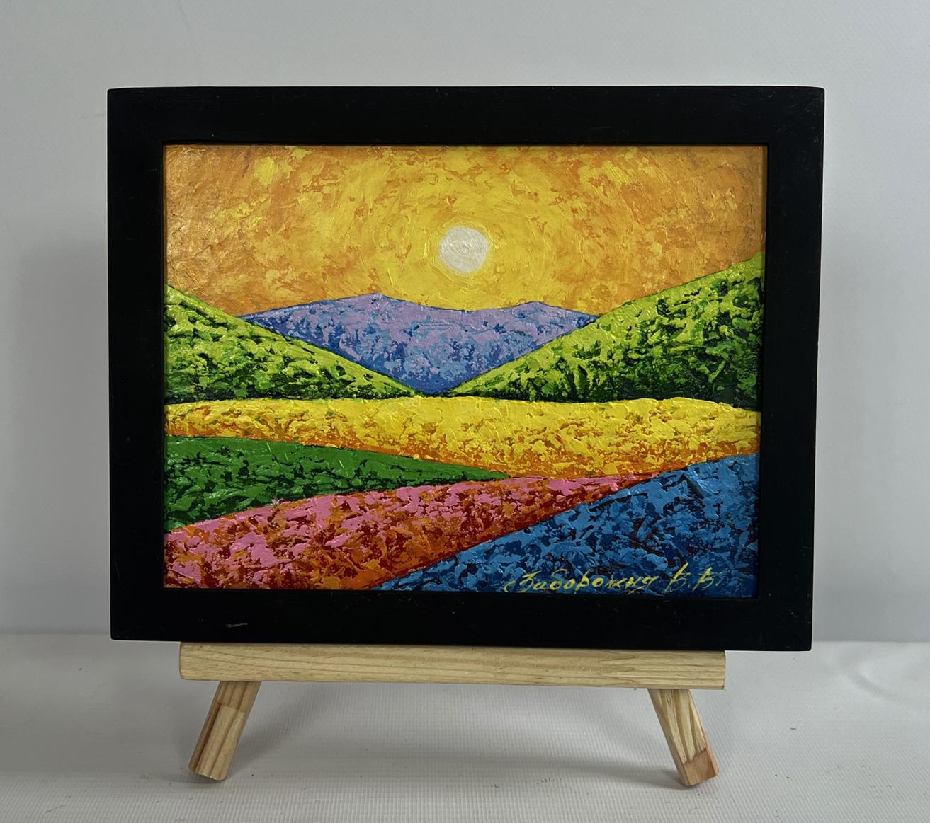 Oil painting The sky in the lights of the evening sun V. Zadorozhnya