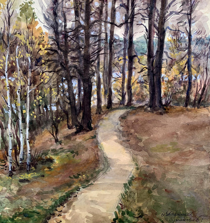 Watercolor painting Path in the autumn forest O. Umansky