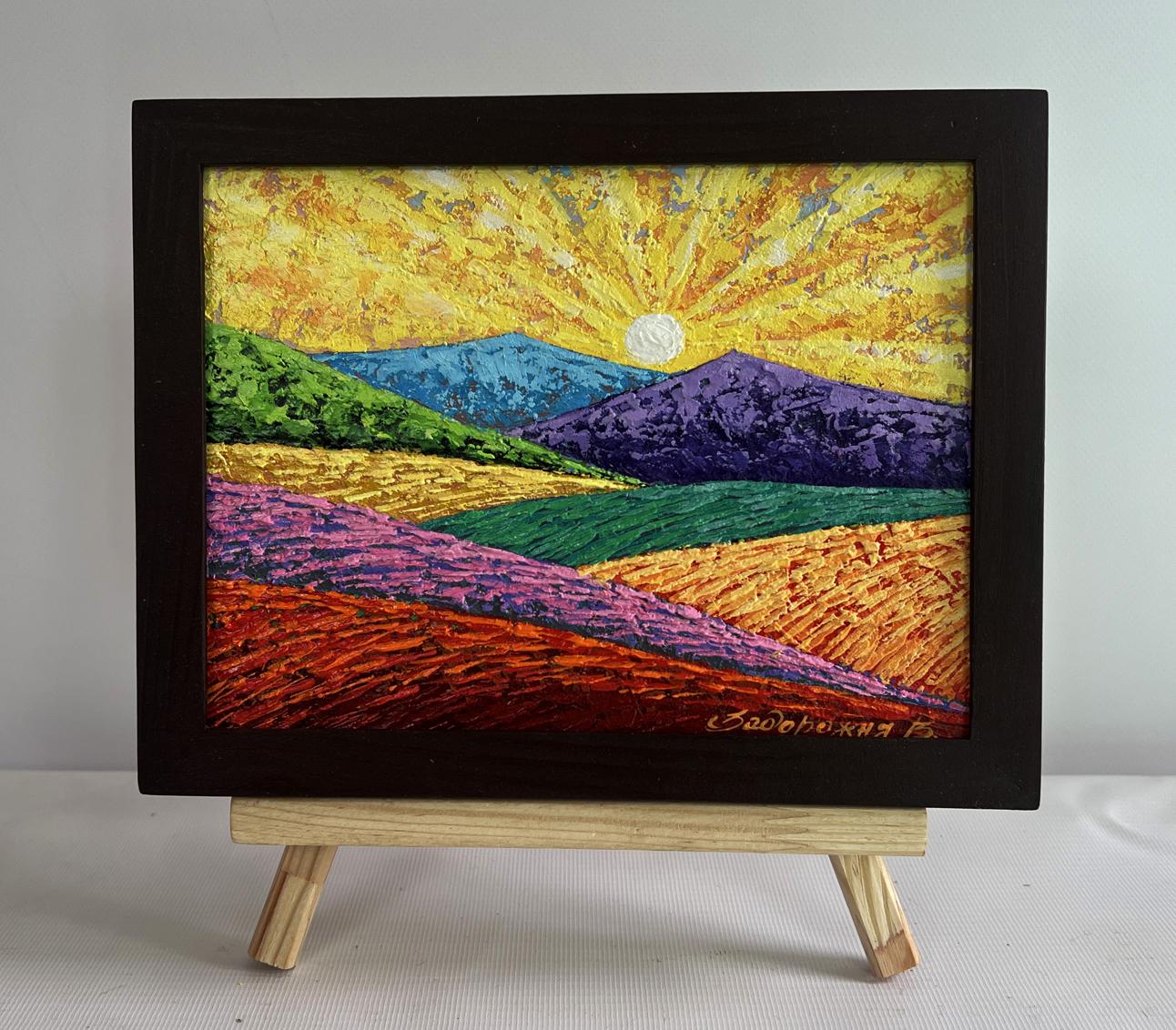 Oil painting Horizon in the lights of the evening sun V. Zadorozhnya