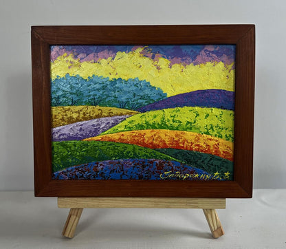 Oil painting Fiery sky over green forest V. Zadorozhnya