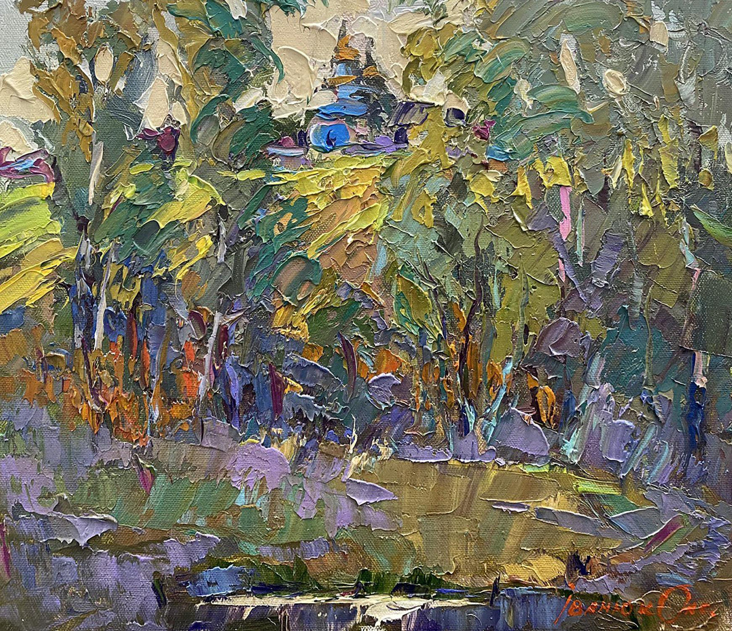 Oil painting Behind the village on the lake Oksana Kalenyuk