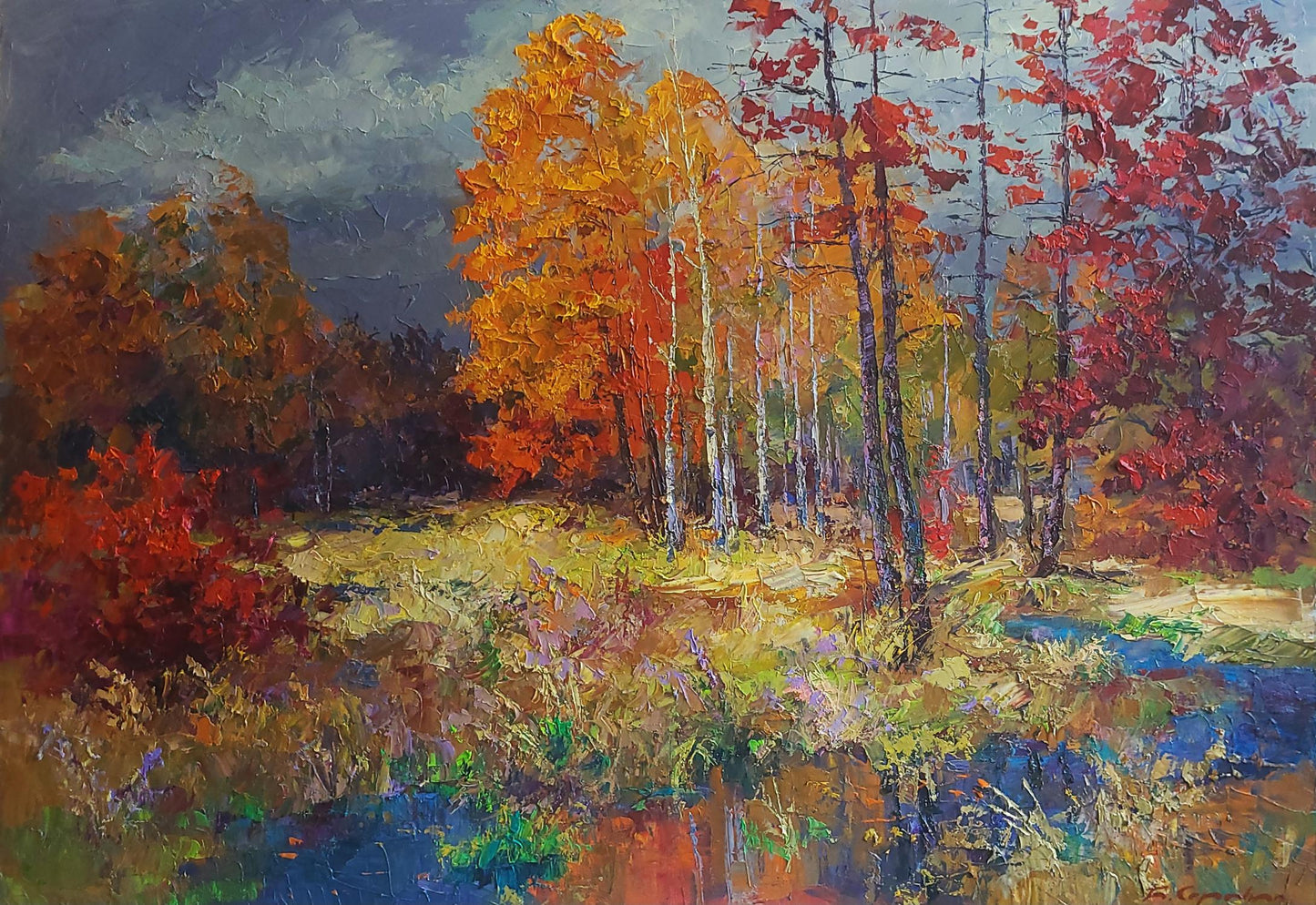 Oil painting Autumn forest Boris Serdyuk