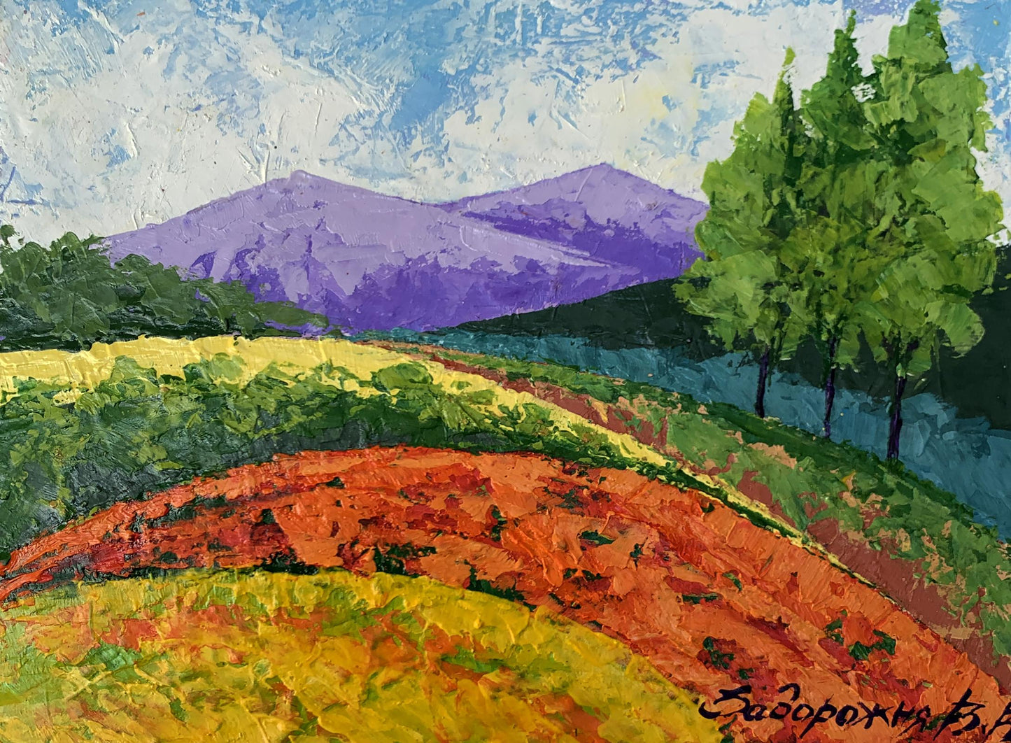 Oil painting Far away in the mountains V. Zadorozhnya