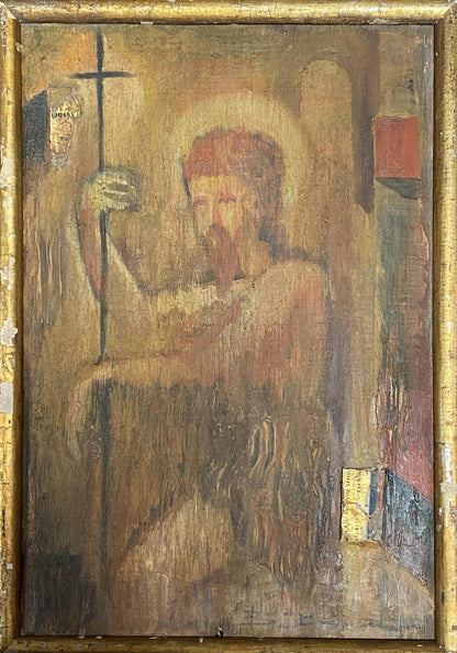 Oil painting Portrait of a priest Valentin Dmytrovych Khrushch